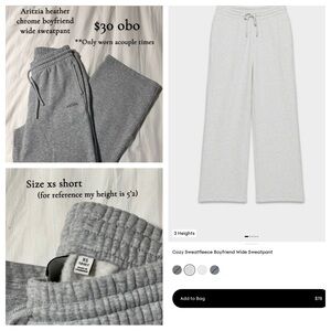 Aritzia Chrome Gray Boyfriend Sweatpants